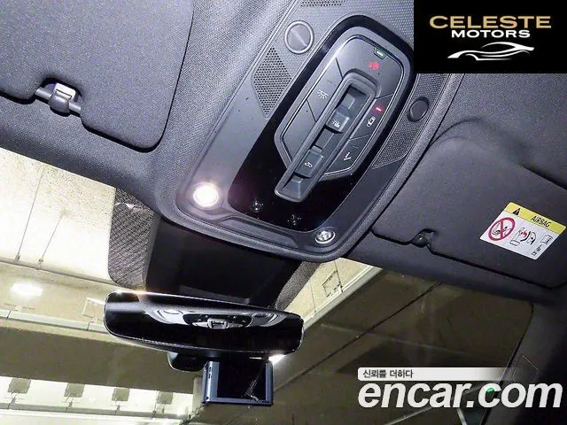 AUDI Q8 (4M) 50 TDI Quattro Premium 2021 — photo 14 sur 26