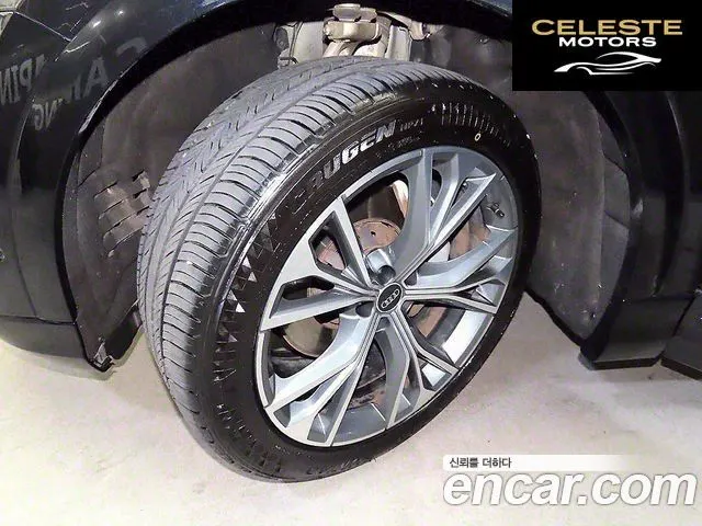 AUDI Q8 (4M) 50 TDI Quattro Premium 2021 — photo 20 sur 26