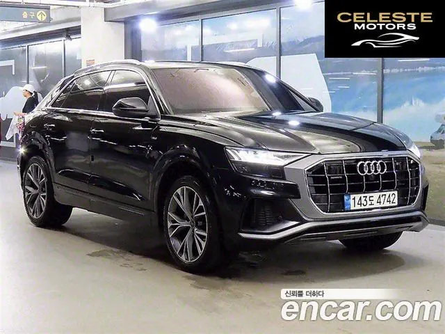 AUDI Q8 (4M) 50 TDI Quattro Premium 2021 — photo 23 sur 26
