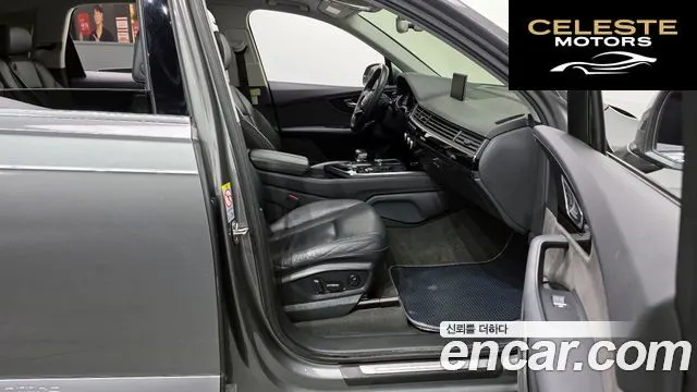 AUDI Q7 (4M) 35 TDI Quattro 2016 — photo 11 sur 20