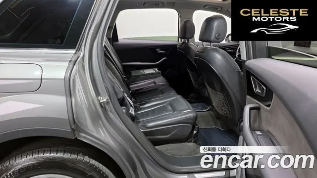 AUDI Q7 (4M) 35 TDI Quattro 2016 — photo 12 sur 20