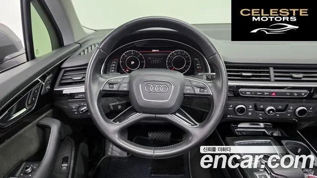 AUDI Q7 (4M) 35 TDI Quattro 2016 — photo 13 sur 20