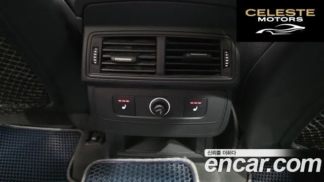 AUDI Q7 (4M) 35 TDI Quattro 2016 — photo 19 sur 20