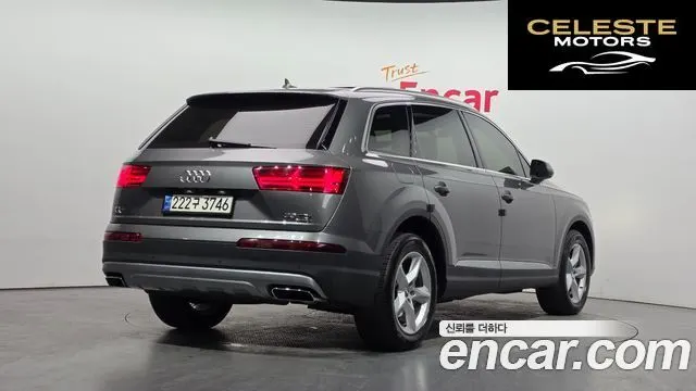 AUDI Q7 (4M) 35 TDI Quattro 2016 — photo 2 sur 20