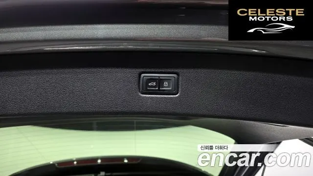 AUDI Q7 (4M) 35 TDI Quattro 2016 — photo 20 sur 20