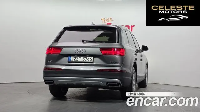 AUDI Q7 (4M) 35 TDI Quattro 2016 — photo 4 sur 20