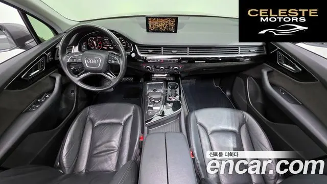 AUDI Q7 (4M) 35 TDI Quattro 2016 — photo 7 sur 20