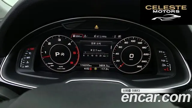 AUDI Q7 (4M) 35 TDI Quattro 2016 — photo 8 sur 20