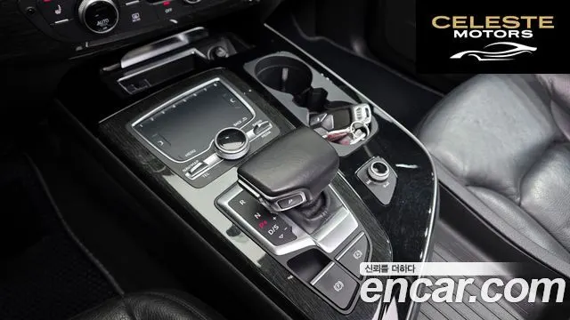 AUDI Q7 (4M) 35 TDI Quattro 2016 — photo 9 sur 20