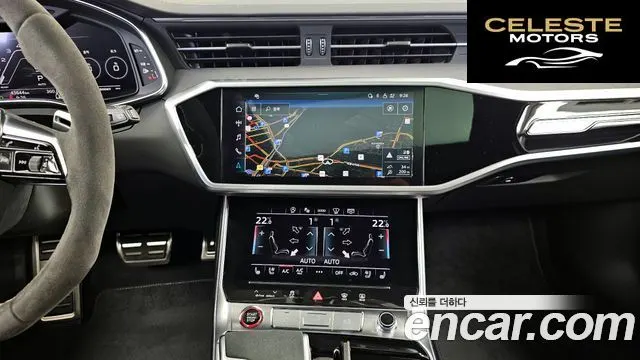 AUDI RS6 (C8) 4.0 TFSI Quattro Performance 2024 — photo 14 sur 20