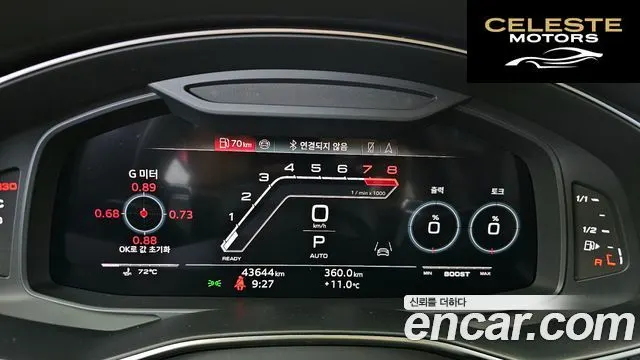 AUDI RS6 (C8) 4.0 TFSI Quattro Performance 2024 — photo 8 sur 20