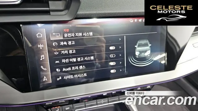 AUDI A3 (8Y) 40 TFSI Premium 2023 — photo 16 sur 26