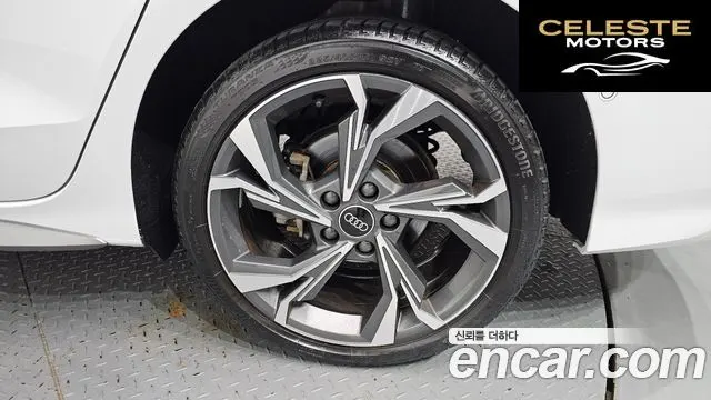 AUDI A3 (8Y) 40 TFSI Premium 2023 — photo 5 sur 26