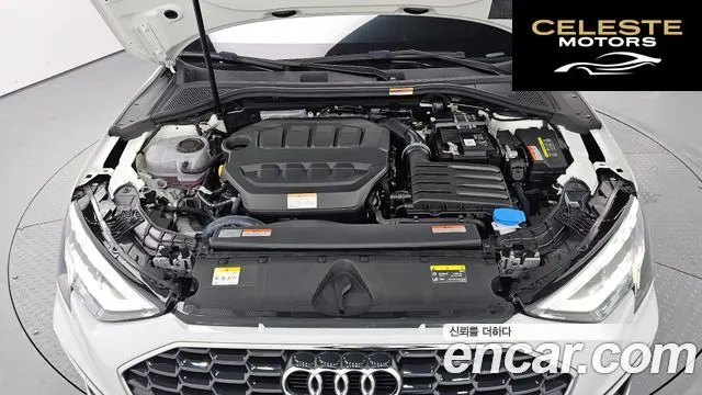 AUDI A3 (8Y) 40 TFSI Premium 2023 — photo 6 sur 26