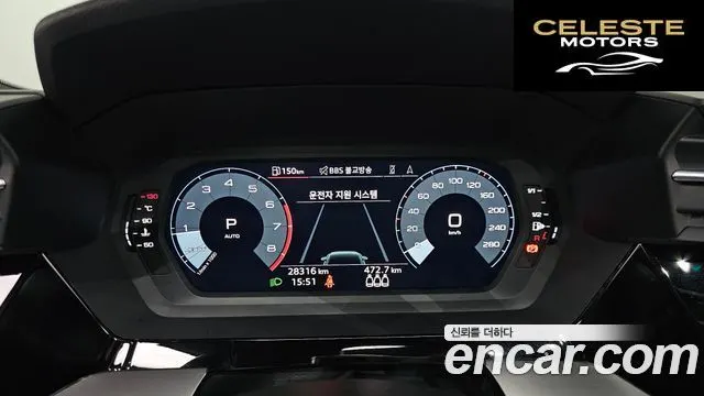 AUDI A3 (8Y) 40 TFSI Premium 2023 — photo 8 sur 26