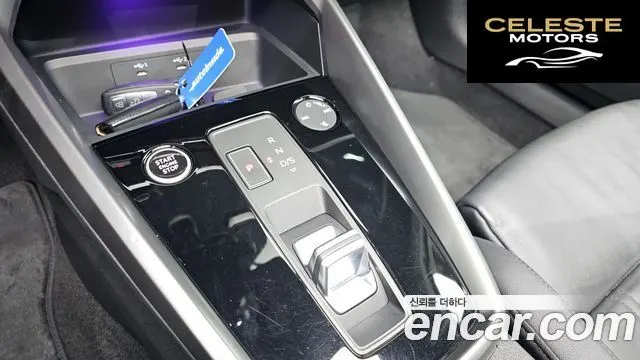 AUDI A3 (8Y) 40 TFSI Premium 2023 — photo 9 sur 26