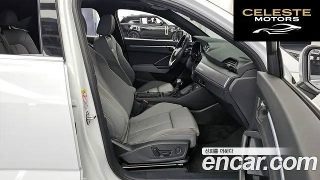 AUDI Q3 (F3) 35 TDI Quattro Premium Sportback 2023 — photo 11 sur 20