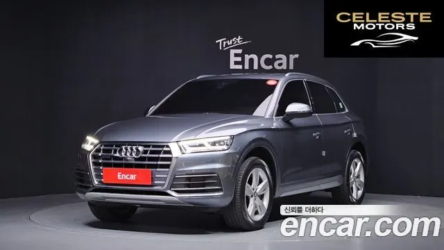 AUDI Q5 (FY) 40 TDI Quattro Premium 2020 — photo 1 sur 20