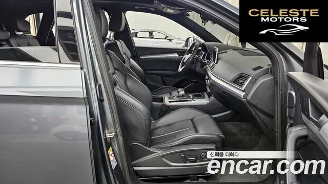 AUDI Q5 (FY) 40 TDI Quattro Premium 2020 — photo 11 sur 20