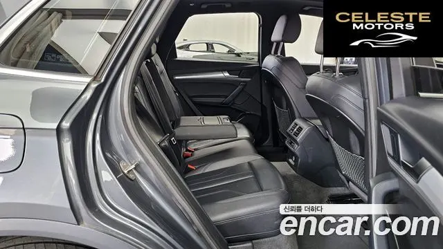 AUDI Q5 (FY) 40 TDI Quattro Premium 2020 — photo 12 sur 20