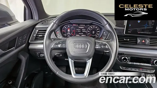 AUDI Q5 (FY) 40 TDI Quattro Premium 2020 — photo 13 sur 20