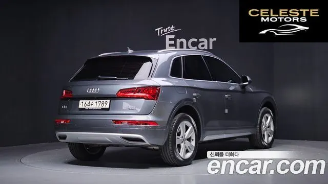 AUDI Q5 (FY) 40 TDI Quattro Premium 2020 — photo 2 sur 20