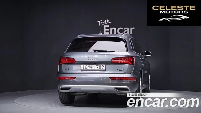 AUDI Q5 (FY) 40 TDI Quattro Premium 2020 — photo 4 sur 20