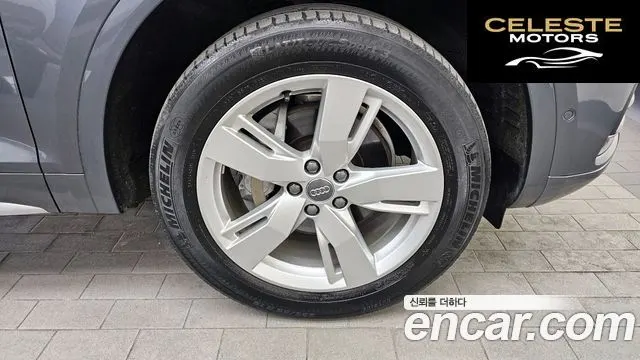 AUDI Q5 (FY) 40 TDI Quattro Premium 2020 — photo 5 sur 20