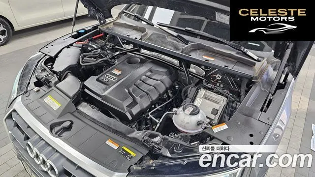 AUDI Q5 (FY) 40 TDI Quattro Premium 2020 — photo 6 sur 20