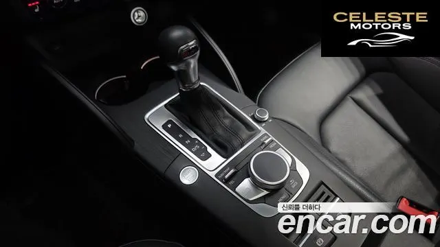AUDI A3 40 TFSI 2018 — photo 9 sur 20