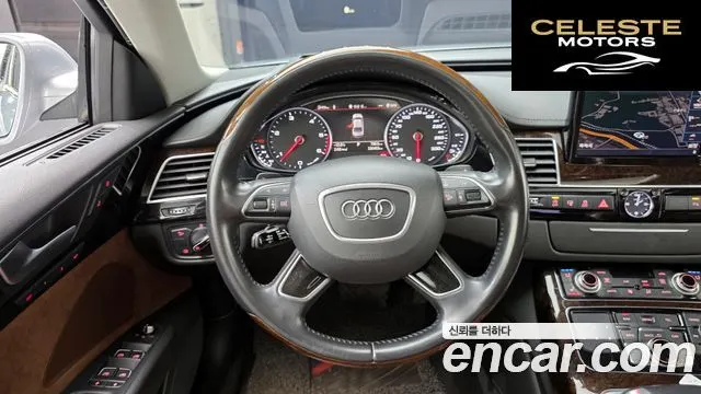 AUDI A8 50 TDI Quattro 2015 — photo 13 sur 20