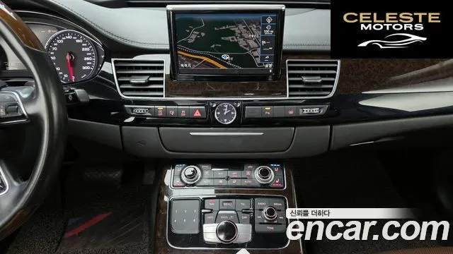 AUDI A8 50 TDI Quattro 2015 — photo 19 sur 20