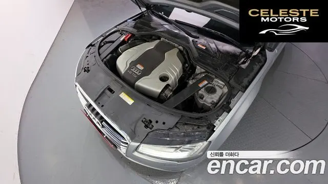 AUDI A8 50 TDI Quattro 2015 — photo 6 sur 20