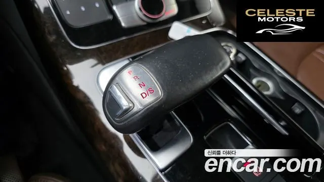 AUDI A8 50 TDI Quattro 2015 — photo 9 sur 20