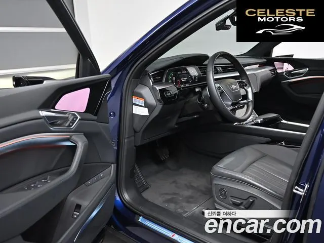 AUDI e-55 Quattro Sportback 2022 — photo 11 sur 26