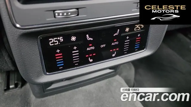AUDI Q7 (4M) 45 TDI Quattro Premium 2021 — photo 18 sur 26