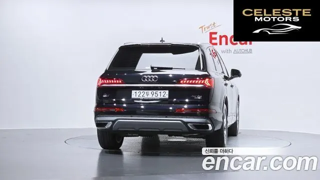AUDI Q7 (4M) 45 TDI Quattro Premium 2021 — photo 4 sur 26