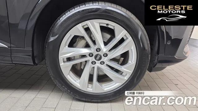AUDI Q7 (4M) 45 TDI Quattro Premium 2021 — photo 5 sur 26