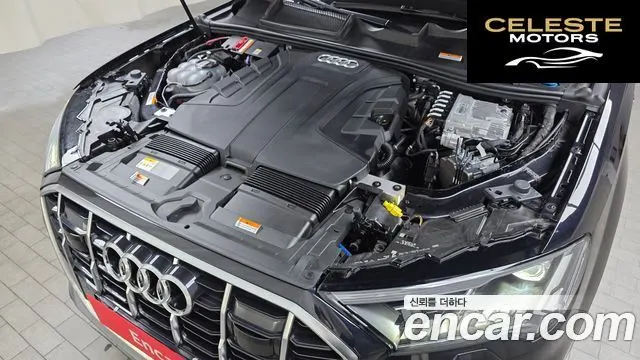 AUDI Q7 (4M) 45 TDI Quattro Premium 2021 — photo 6 sur 26