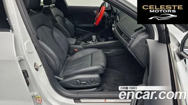 AUDI A4 (B9) 40 TFSI Premium 2023 — photo 10 sur 20