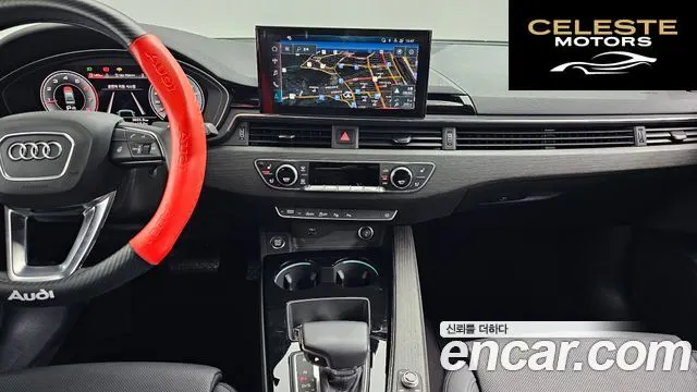 AUDI A4 (B9) 40 TFSI Premium 2023 — photo 15 sur 20