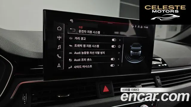 AUDI A4 (B9) 40 TFSI Premium 2023 — photo 16 sur 20