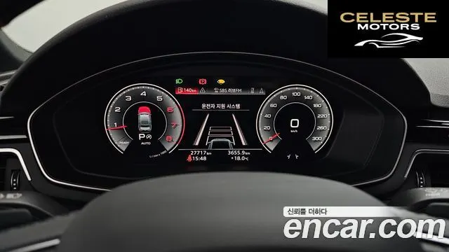 AUDI A4 (B9) 40 TFSI Premium 2023 — photo 8 sur 20