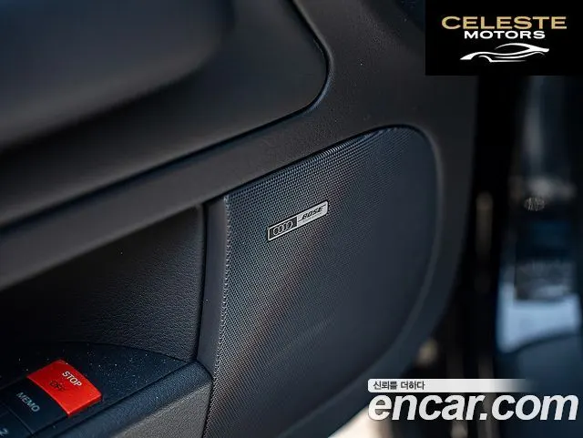 AUDI S4 4.2 2006 — photo 10 sur 14
