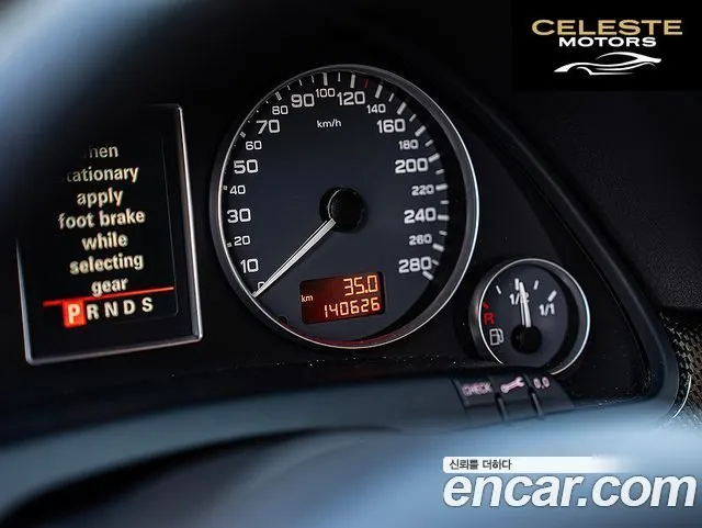 AUDI S4 4.2 2006 — photo 11 sur 14