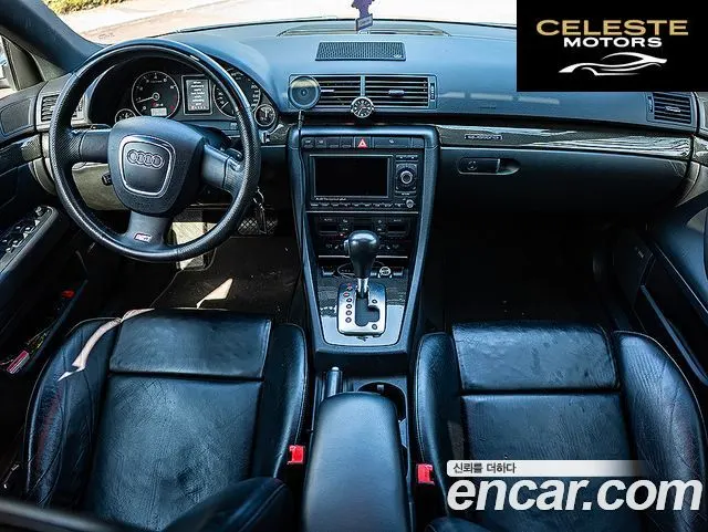 AUDI S4 4.2 2006 — photo 12 sur 14