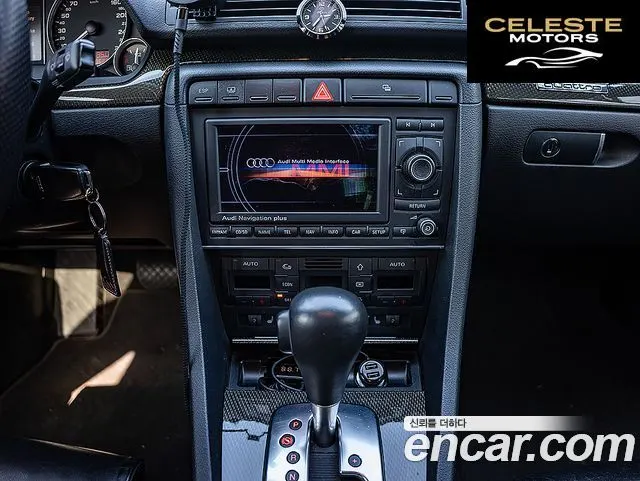 AUDI S4 4.2 2006 — photo 13 sur 14