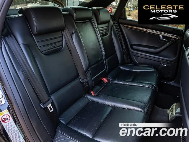 AUDI S4 4.2 2006 — photo 14 sur 14