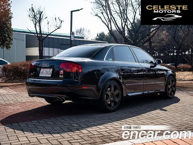 AUDI S4 4.2 2006 — photo 2 sur 14