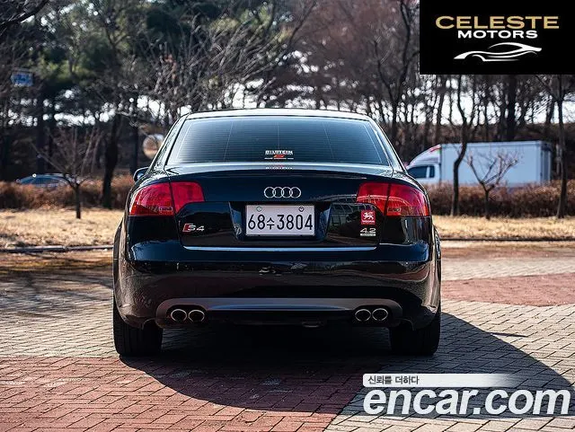 AUDI S4 4.2 2006 — photo 4 sur 14